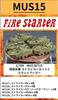 Firestarter 1/700 Modern American Stryker Set 3 Slat Armor Resin Kit FS-MUS15 (Combat Vehicle)
