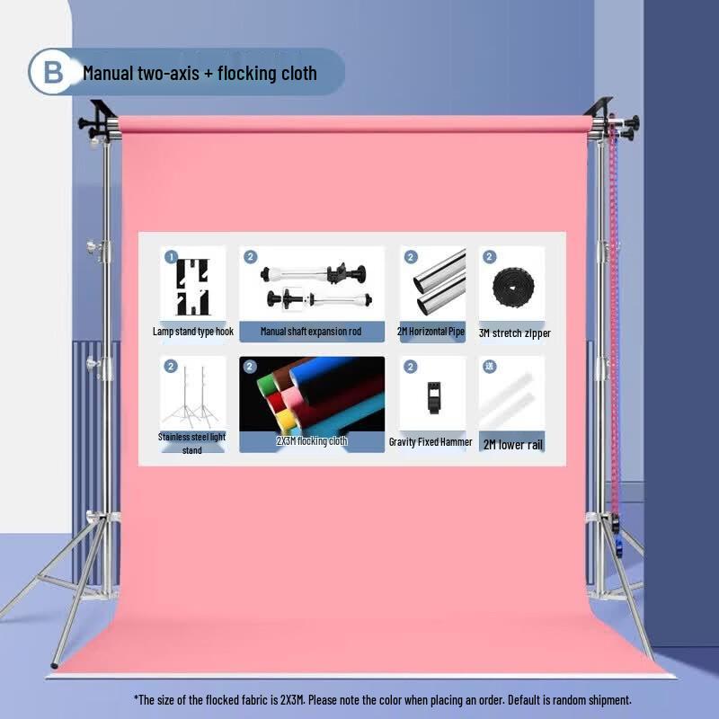 Miaotu Studio Manual Background Support System