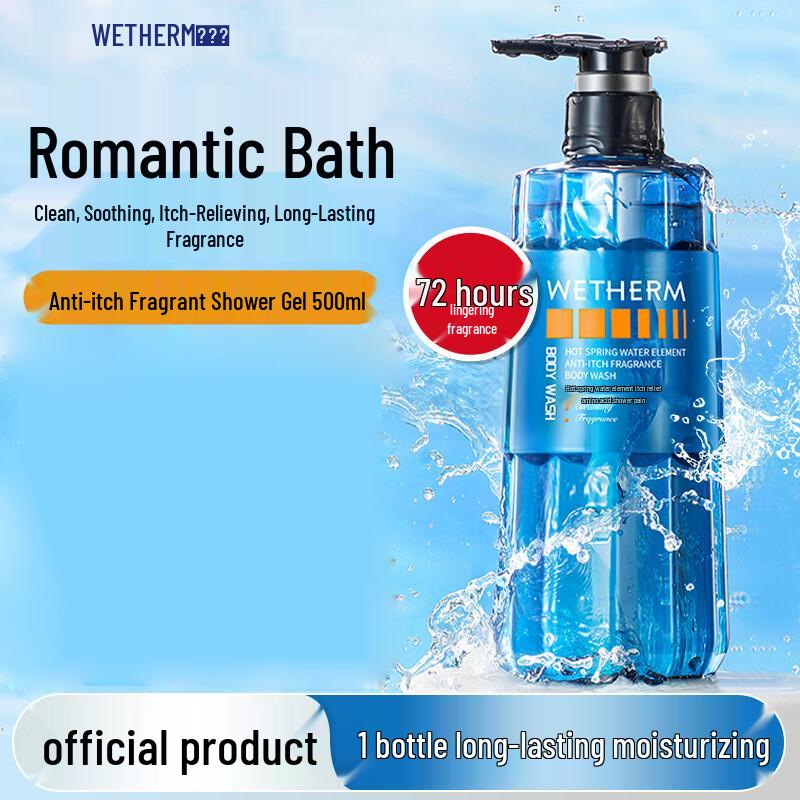 WETHERM Soothing & Hydrating Shower Gel