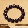 Polished Small-leaf Sandalwood & Rosewood Star Bracelet – Couple Set, 15 Beads
