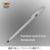 Bic Japan Bic Crystal Black Ballpoint Pen with 2 Refills Re'New 1.0 (CRBLK-3P)