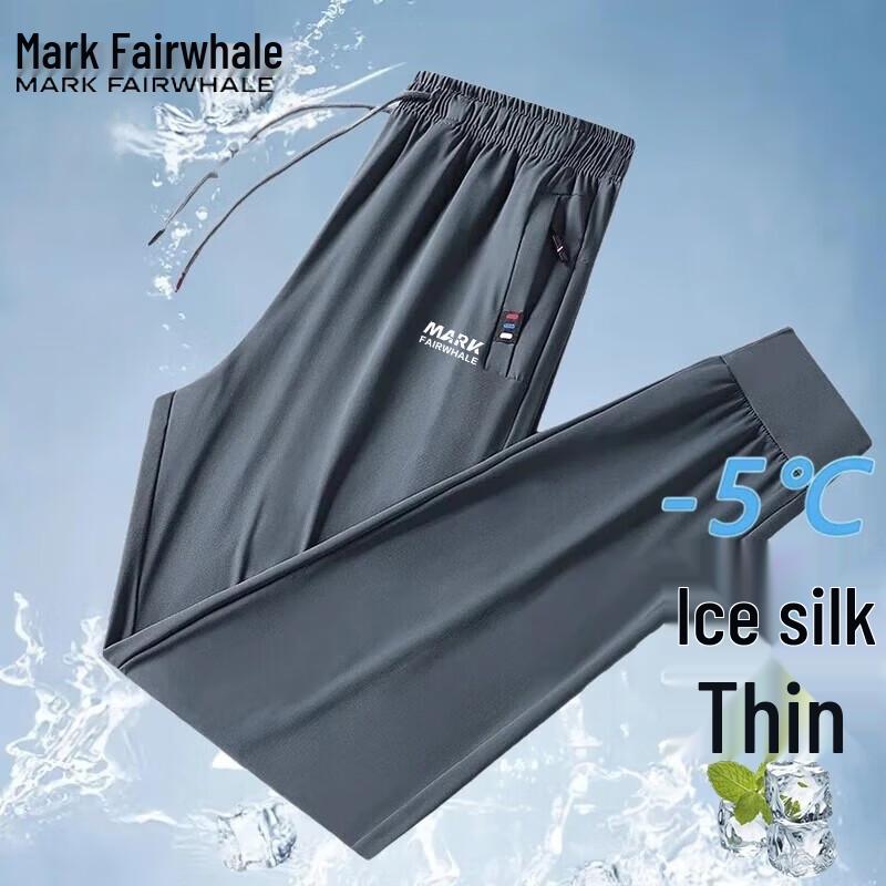 

Mark Fairwhale Men s Summer Ice Silk Quick-Dry Casual Sports Pants XXL