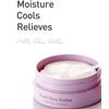 Koelf Pearl Shea Butter Hydrogel Eye Patch