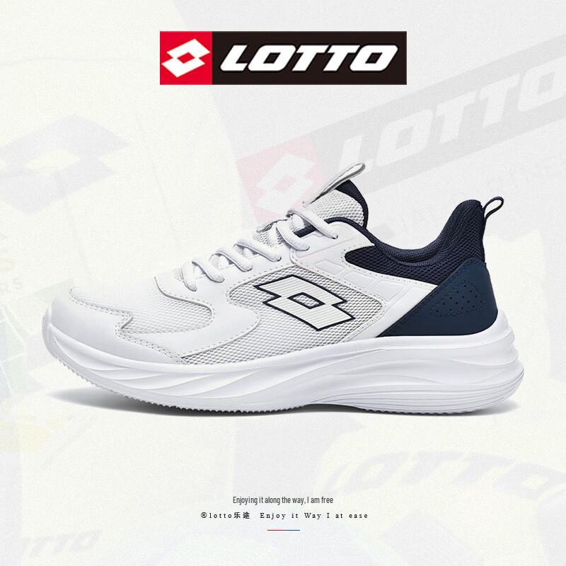LOTTO Men's Mesh Breathable Running Shoes