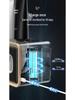 Rechargeable Wall-Mounted Toothbrush Holder & Dryer with Toothpaste Dispenser