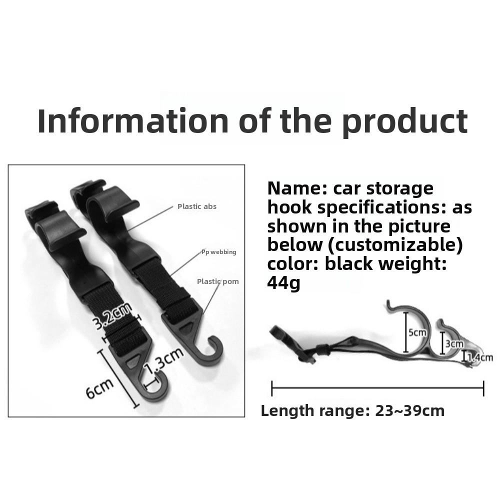 2pcs Black Car Back Seat Hook Umbrella Holder Adjustable Length Headrest Hanging Hook Multi-functional Seat Back Storage Hook