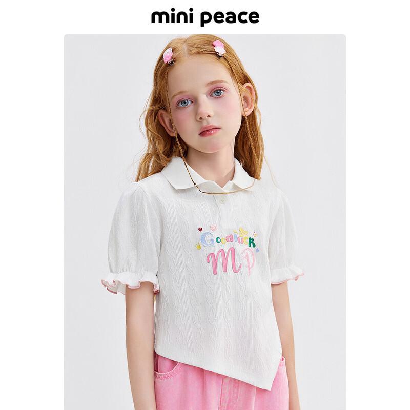 MiniPeace Girls Summer Polo Shirt 110