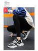 Męskie oddychające buty do biegania Flyknit - Modne sneakersy siateczkowe w koreańskim stylu dla taty z podwyższeniem na lato.
