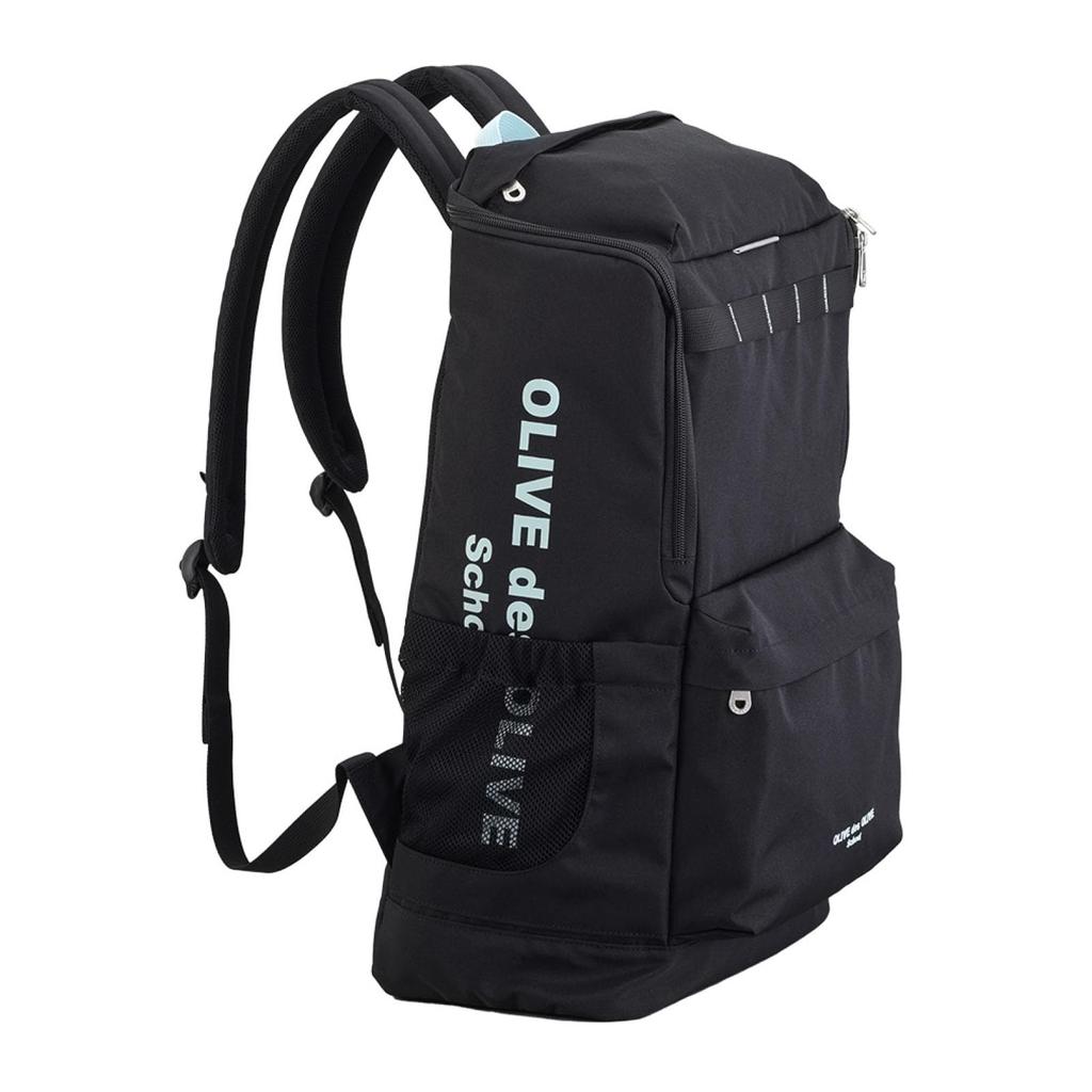 De Olive Logo Print Rucksack 2K30049 Mädchen 70 Schwarz x Saxophon F [Olive School]