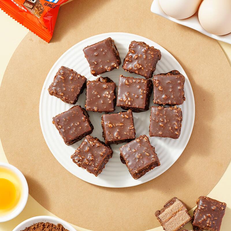 Ovaltine Hazelnut Crispy Cake