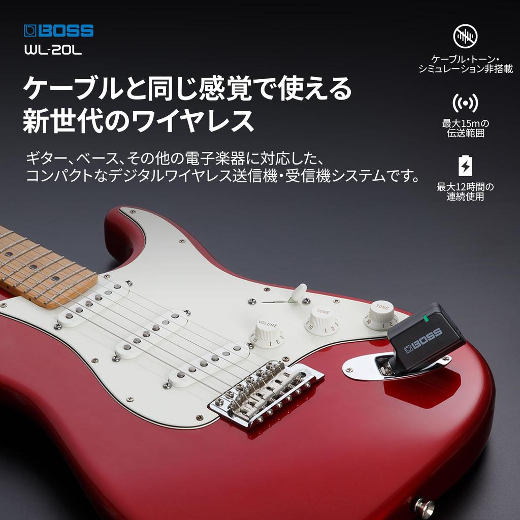 BOSS Guitar Wireless Automatically Optimizes Wireless Up To 7 Hours of Continuous Easy USB No Cable Tone WL-20L System Connection, Use, Charging,