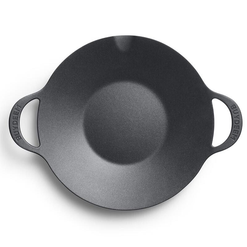 Beiding Non-Stick BBQ Grill Pan 32cm