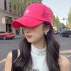 Simple Leisure Baseball Caps Versatile Love Embroidered Visor Hats Unisex  Streetwear Hats Outdoor Casual Duckbill Cap