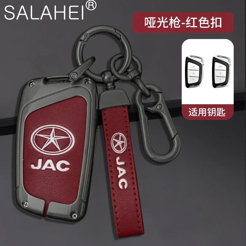 New Zinc Alloy Auto Key Fob Cover Suitable Fit For Jac Jiayue A5 X4 X7 Ic5 Iev S4 7S T8 Refine S4 S7 M6 Keyless Key Ring Auto Accessories