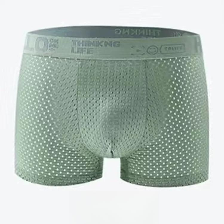 5pcs Summer Ice Silk Mesh Men's Underwear Mesh Men's Sexy Underwear Breathable Mesh Quadrangle Pants Youth Boxer Brief