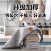 rag kitchen special dishcloth non-stick oil easy to clean towel water does not shed hair household wipe tablecloth cleaning cloth