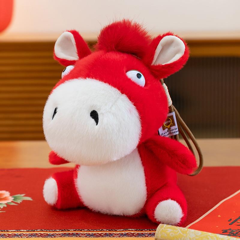 Cuter Plush Toy Short Pile Animal Figure For Year Of The Horse Collection