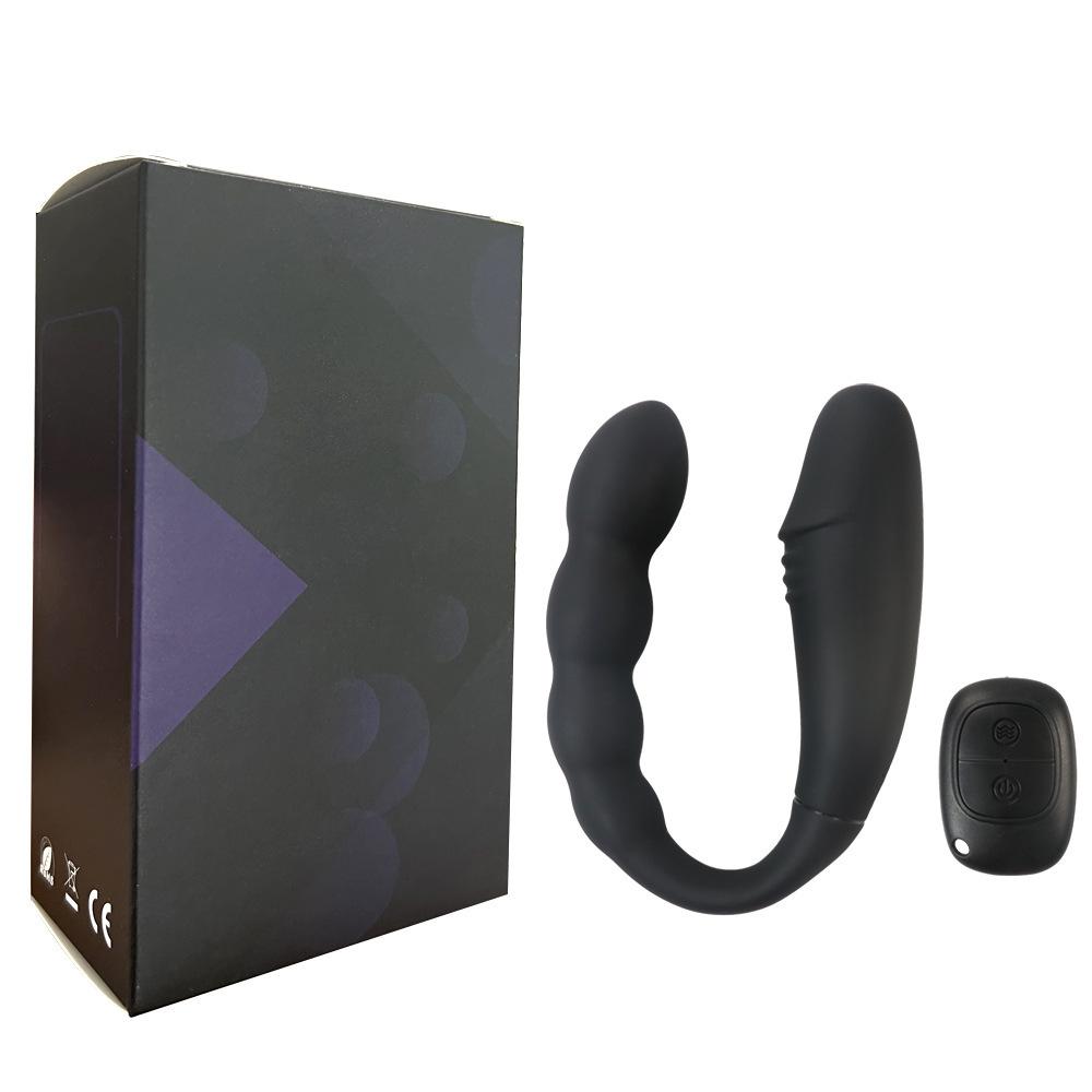 Prostate Charging U-shaped Double Head Vibration Simulation Masturbation Silicone Bead Pulling Anal Plug Remote Control Jump Egg