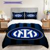 Eredità Inter: Biancheria da letto Tradizione a Strisce Blu (1 * copripiumino + 2 * federa, senza nucleo) Set lenzuola regalo di compleanno di Natale