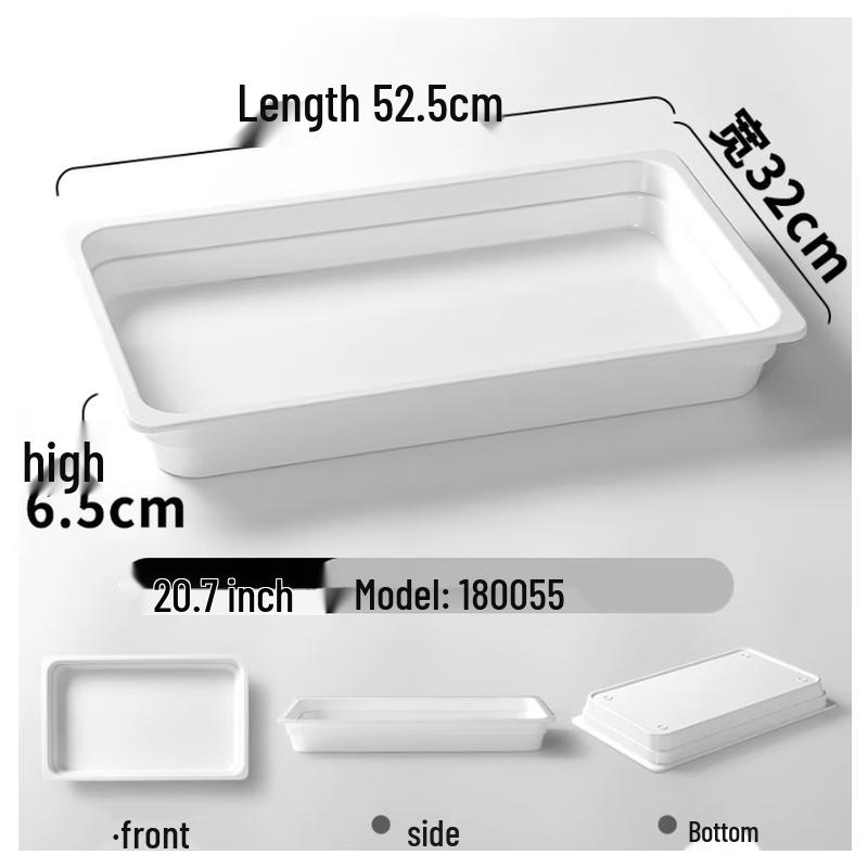 Kemeiruite Melamine Serving Tray for Deli & Cold Dishes