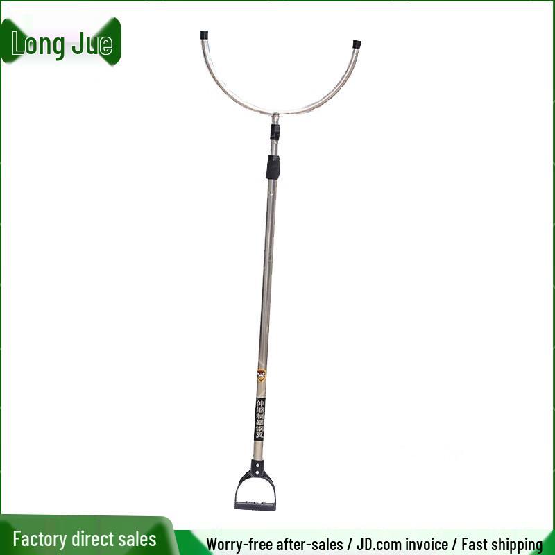 Телескопическая вилка безопасности против беспорядков