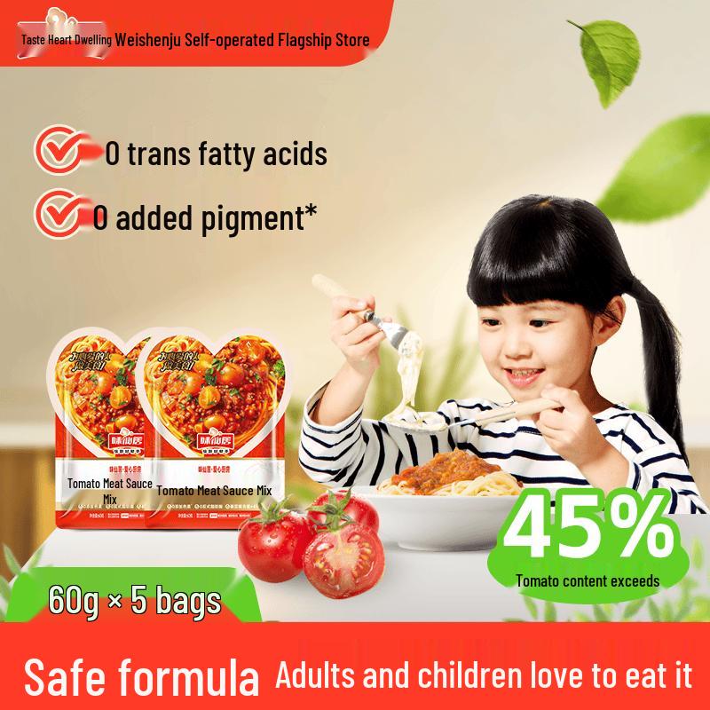 Wei Xian Ju Tomato Meat Sauce for Pasta