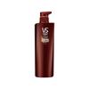 Vidal Sassoon Repairing Hydration Hair Conditioner