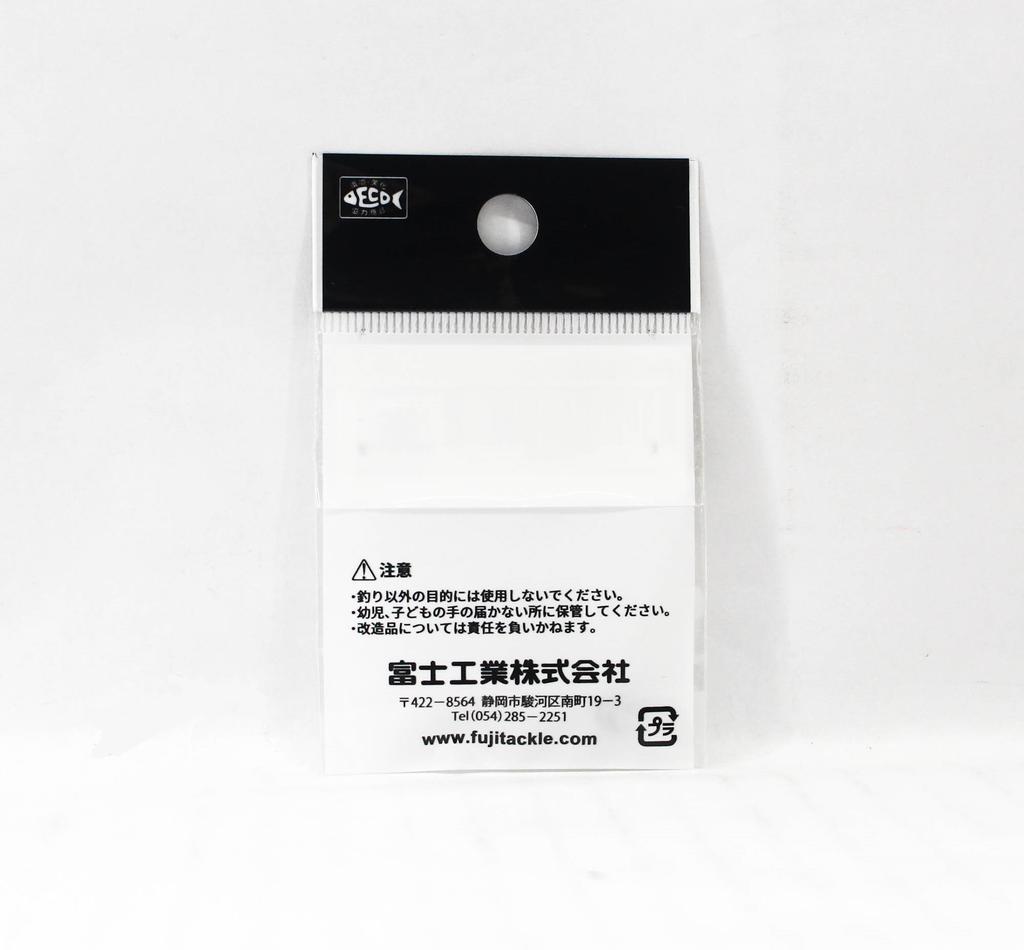 Fuji PKTSG Size 5 Rod Guide Stainless Frame SIC x 1 (5285)