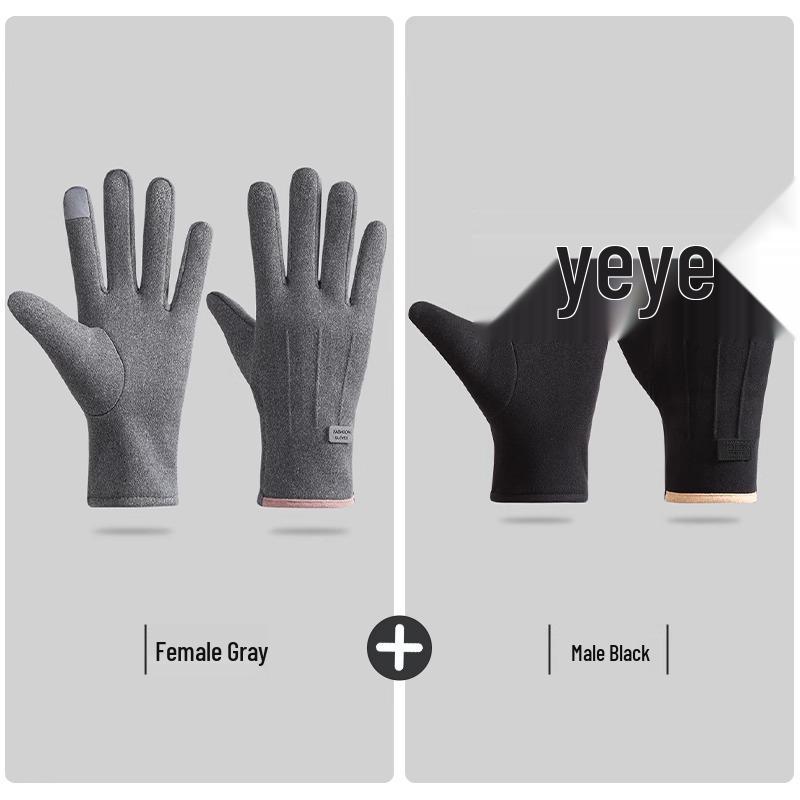 Women's Winter Windproof Touchscreen Non-slip Gloves for Outdoor Riding