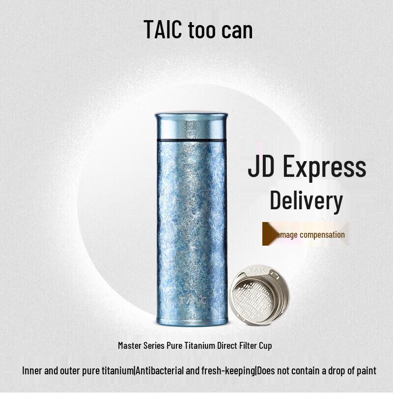TAIC Pure Titanium Thermos Bottle with Tea Infuser