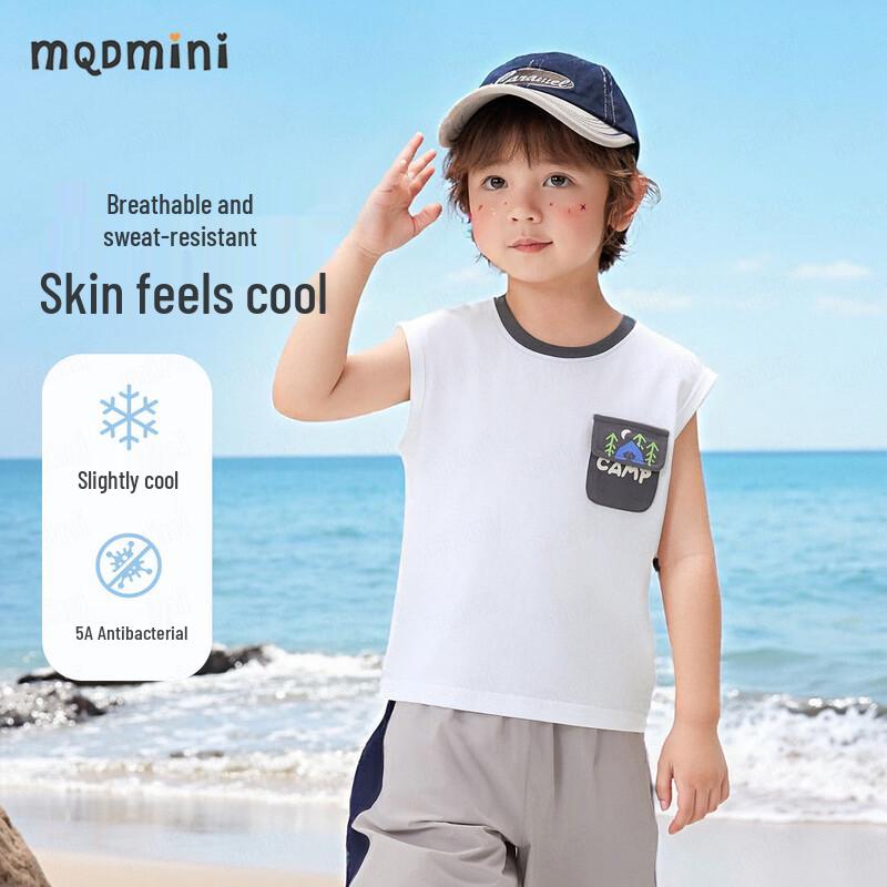 MQDMINI Boys  Forest Adventure Cool Sports Vest 120cm