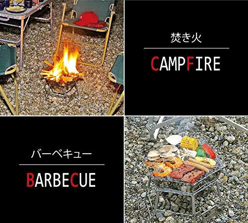 Grătar de foc hexagonal din oțel inoxidabil Captain Stag (M) M-6498