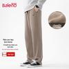 Baleno Men's Casual Chenille Straight-Leg Sweatpants
