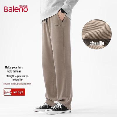 Baleno Men's Casual Chenille Straight-Leg Sweatpants