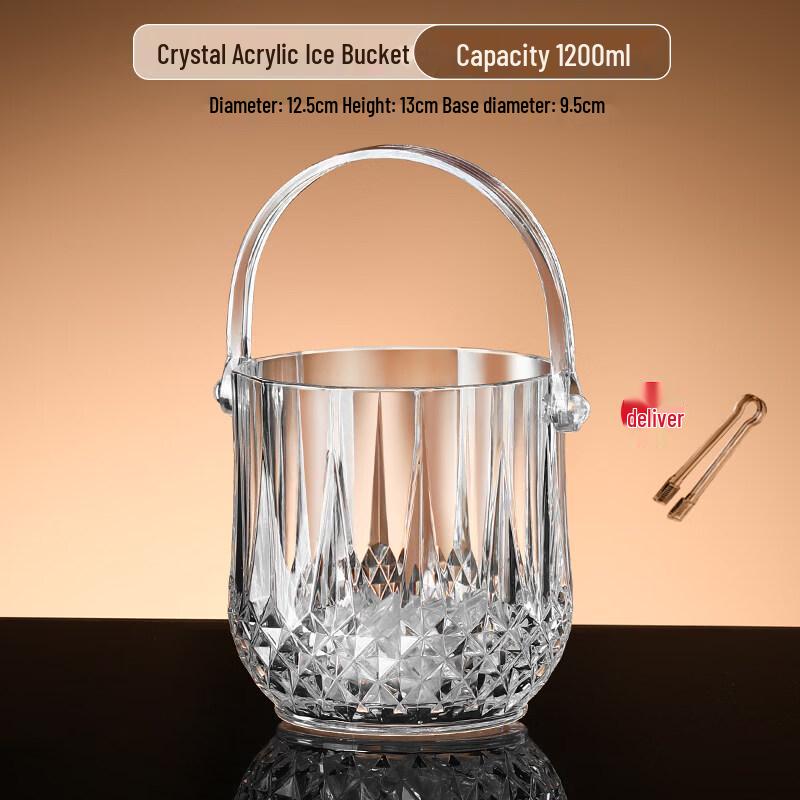 

ZISIZ Plastic Ice Bucket