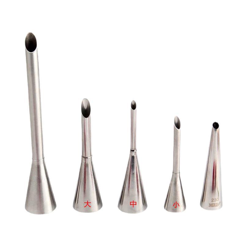 3/4Pcs Cream Icing Piping Nozzle Tips Stainless Steel Cream Puff Nozzle Pastry Icing Piping Decorating Tools Baking Supplies