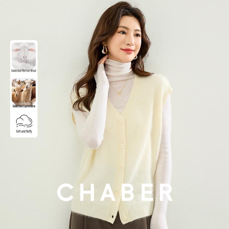 

Chaber Sleeveless V-Neck Wool Blend Sweater Vest One Size