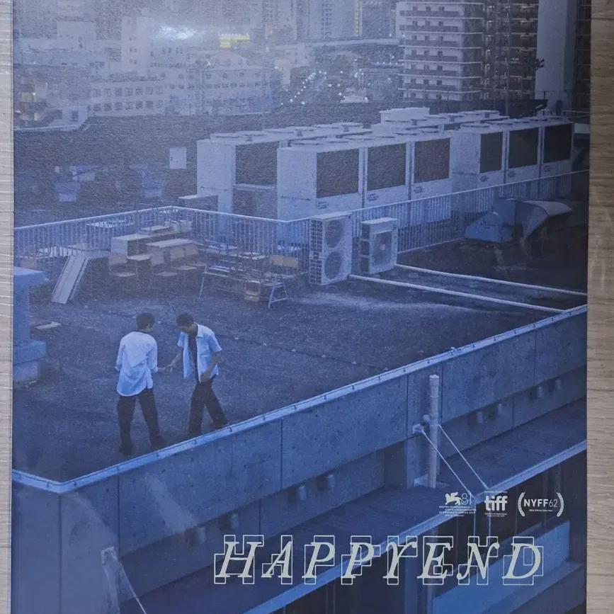 

Happy End Week 4 Rooftop Poster