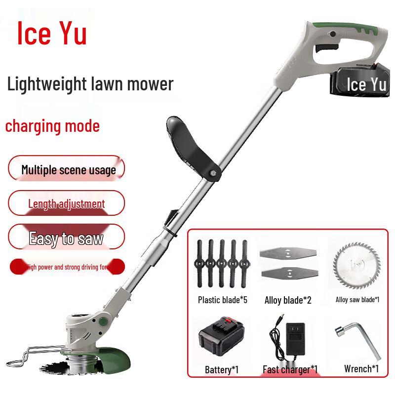 Bingyu Cordless Electric Grass Trimmer CN plug (adapter included)