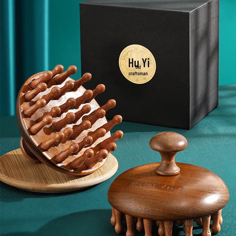 Creative Art Gold Silk Sandalwood Round Massage Comb