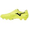 Basara Japan Comfortable Versatile Durable Soccer Shoes Unisex Soccer Shoes Yellow P1GA229909