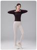Thickened Seamless Women's Long Sleeve Yoga Top - Slimming, Breathable Round Neck for Autumn & Winter.