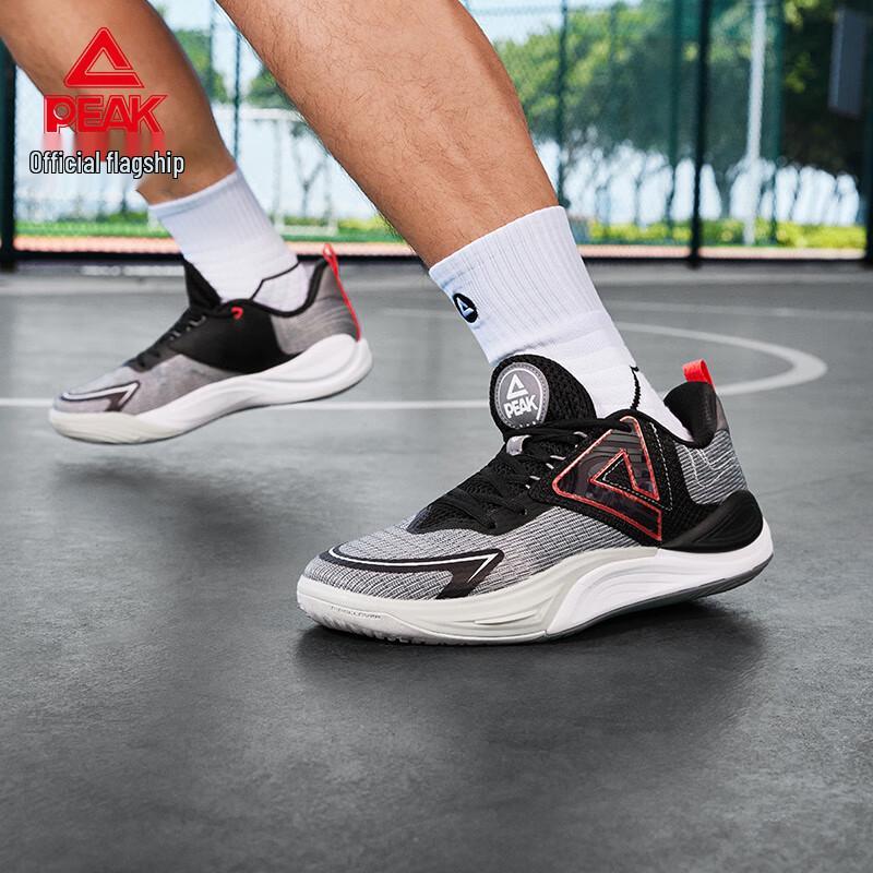Peak TaiChi Swift 3.0 Men's Basketball Shoes