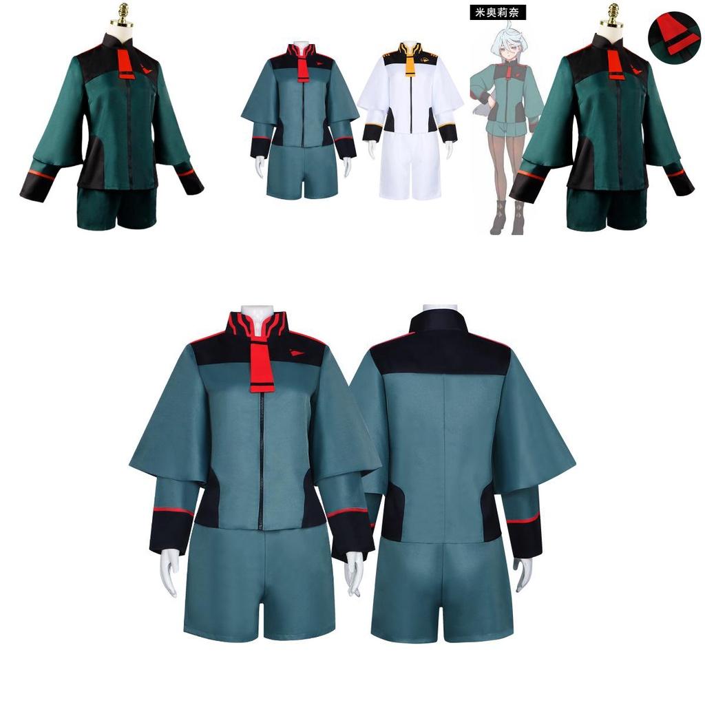 Mobile Suit Gundam Suletta Mercury Cosplay Costume Outfit For Adult
