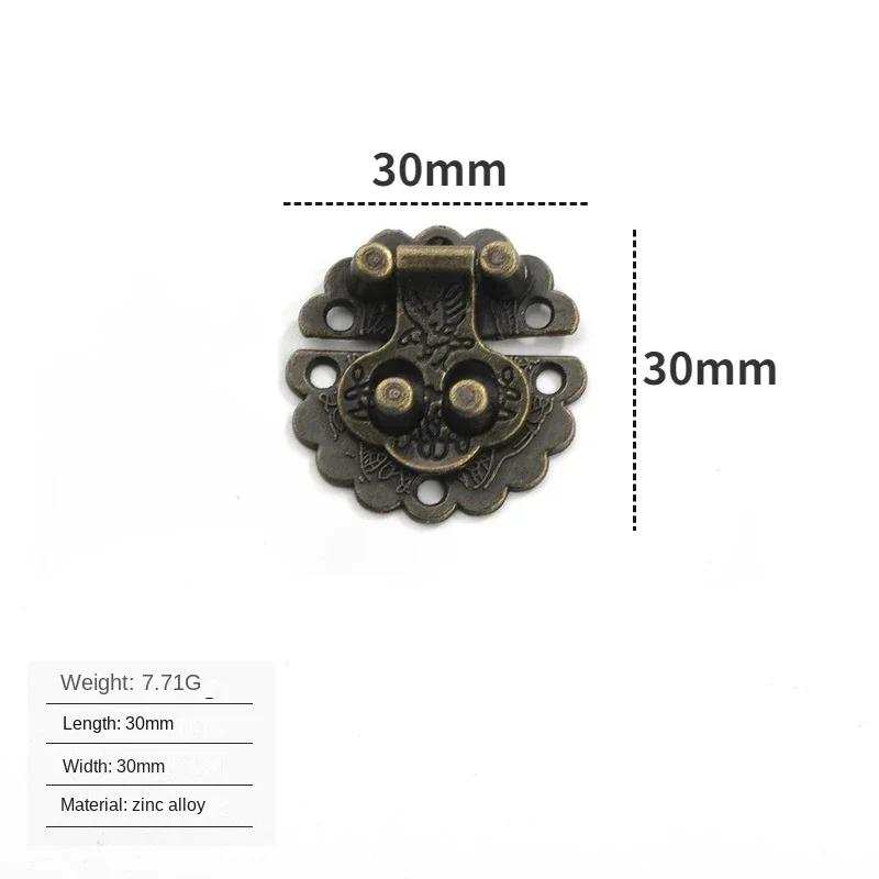 

Antique Buckle Circular Iron Buckle Chinese Style Old Lock Head Small Copper Lock