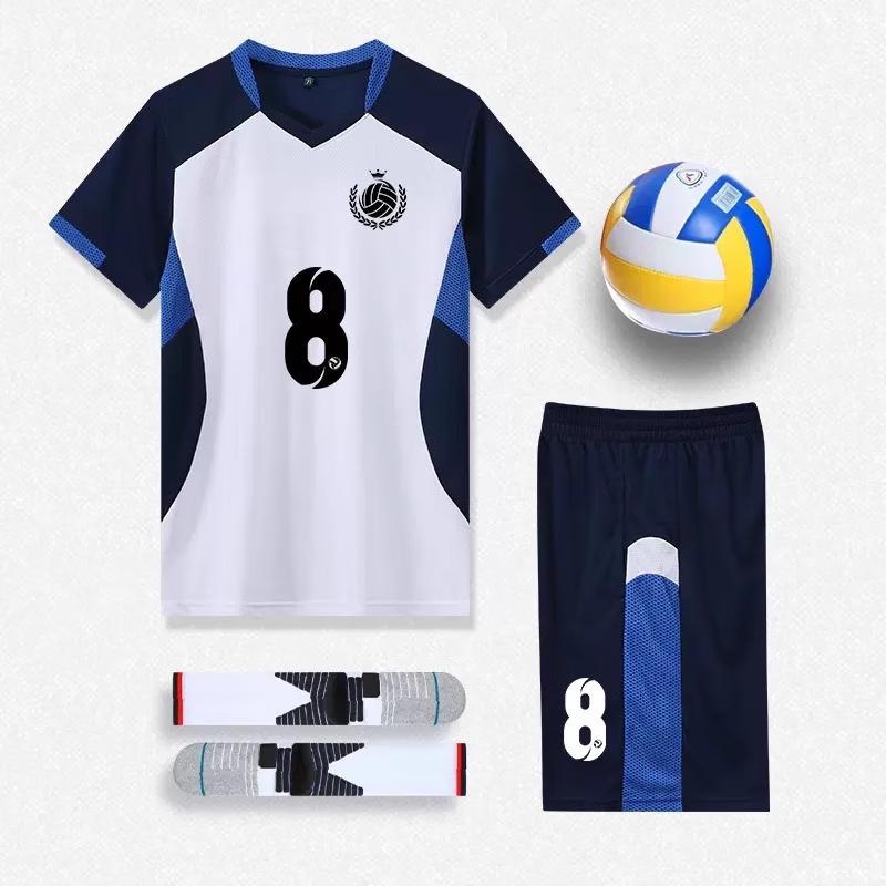 OEING Short Sleeve Volleyball Uniform Set