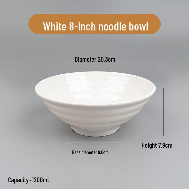 Cream Style Thickened Melamine Noodle Bowl