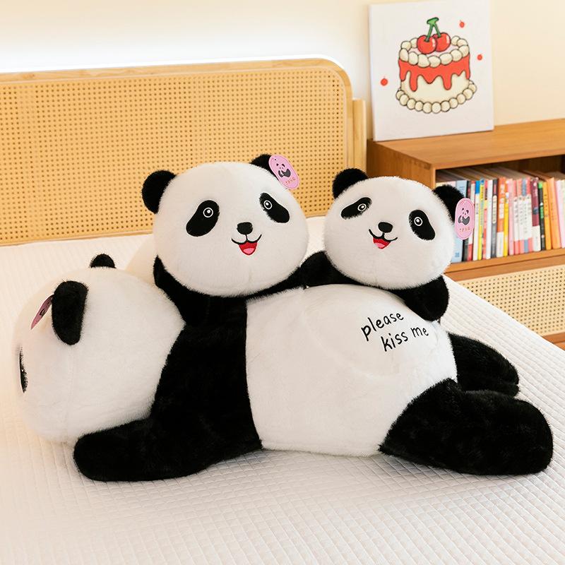Cute Fubao Giant Panda Plush Toy Party National Treasure Doll Pillow Catching Machine Doll Doll