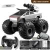 Q213 RC Off-road Stunt Car Amphibious Vehicle Children's Toy Cars 4WD 2.4G Pick-up Truck Water Cannon Remote Controlled Car