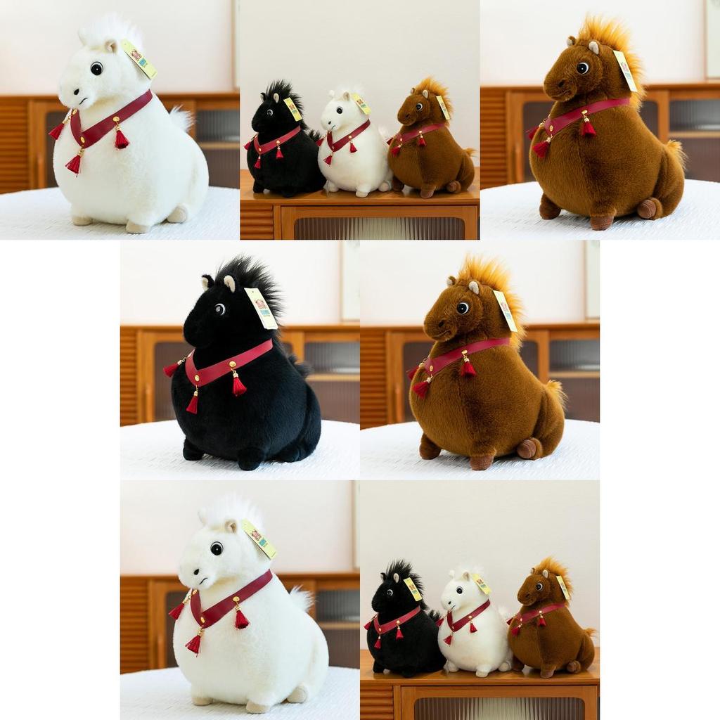 Giocattolo Cavallo di Peluche con Imbottitura in Cotone PP per Regalo ai Bambini o da Collezione